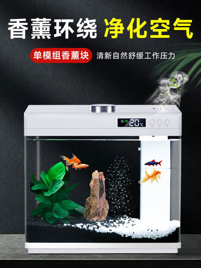 Fish tank, small living room, ecological fish tank, ultra-white glass goldfish turtle tank, landscaping fish tank oxygen generator and filter all-in-one machine