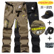 Thin style for men and women, removable two-piece straight charge pants