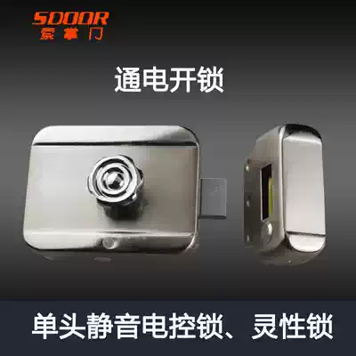 SDOOR building community electronic control lock, anti-theft door, no motor lock, rental house metal silent lock