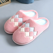 【绚初】居家厚底情侣棉鞋