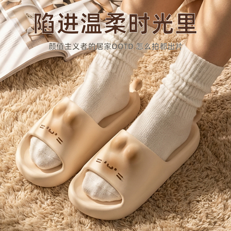 Cute Cartoon Garfield Cat Slippers for Women, Summer Home Wear, Non-Slip, Wear-Resistant, Soft-Soled, Comfortable, Versatile Outdoor Slippers
