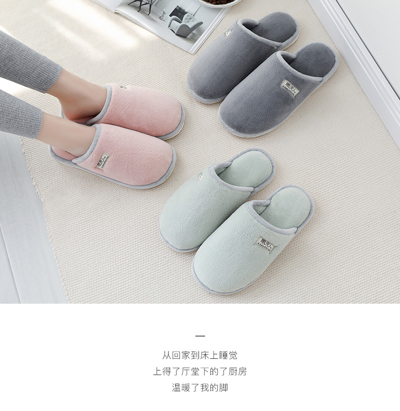 Mua một tặng một đôi dép miễn phí mùa đông nữ sang trọng trong nhà chống trượt mùa thu cotton hỗ trợ nam cặp đôi mềm mại nam ký túc xá kéo - Trang chủ dép mang trong nhà tắm