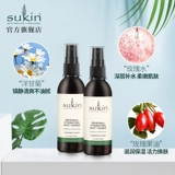 SUKIN Увлажняющий спрей, успокаивающий свежий тонер, 125 мл, контроль жирного блеска