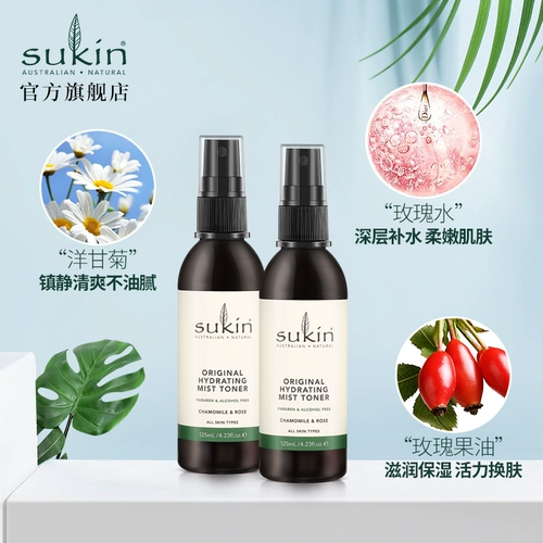 SUKIN Увлажняющий спрей, успокаивающий свежий тонер, 125 мл, контроль жирного блеска