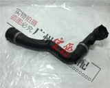 Подходит для двигателя BMW X5 E53, резервуар для воды X5, трубка охлаждающей воды E53, верхняя водопроводная труба 3,0, нижняя водяная трубка 4,4 4,6