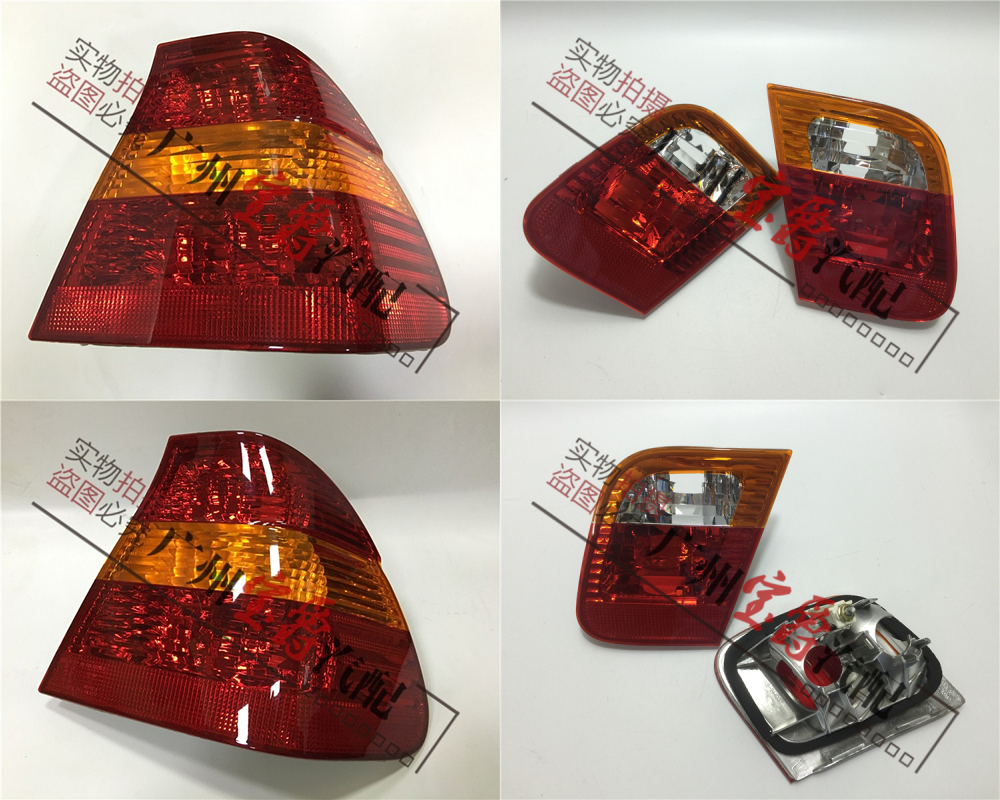 Suitable for BMW 3 series E46 rear tail lights 318 brake lights 320 reversing lights 325 rear lights 330 tail lights