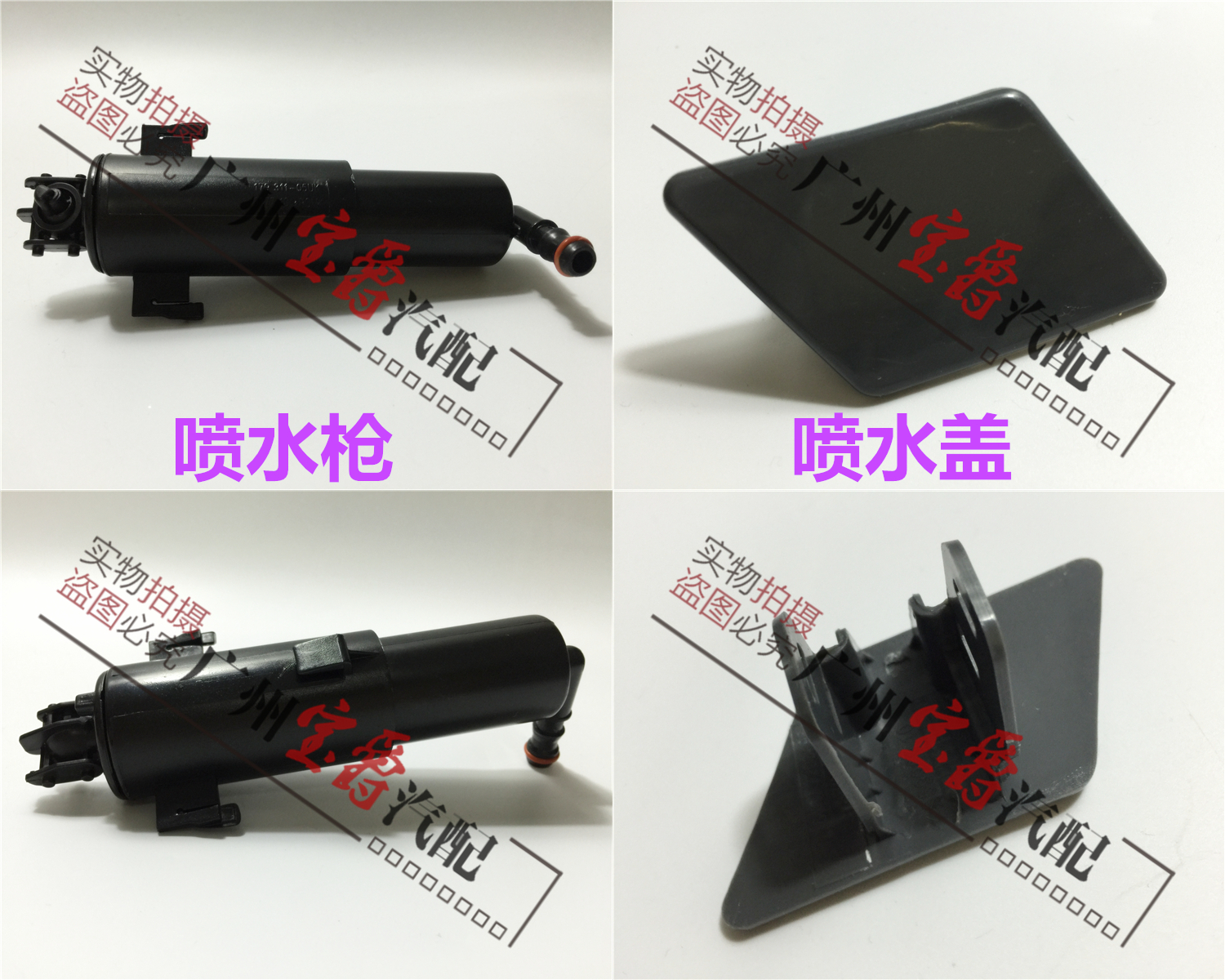 Applicable BMW3 Department E90 front bar 318 Living room Lamp 320 325 325 spray 330 330 318 318 mouth 320 320 325 lid