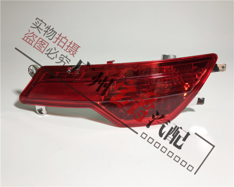 Suitable for BMW X6 rear bumper E71 rear bumper E72 side lights X6 decorative lights X6 bar lights X6 rear fog lights X6 reflector lights
