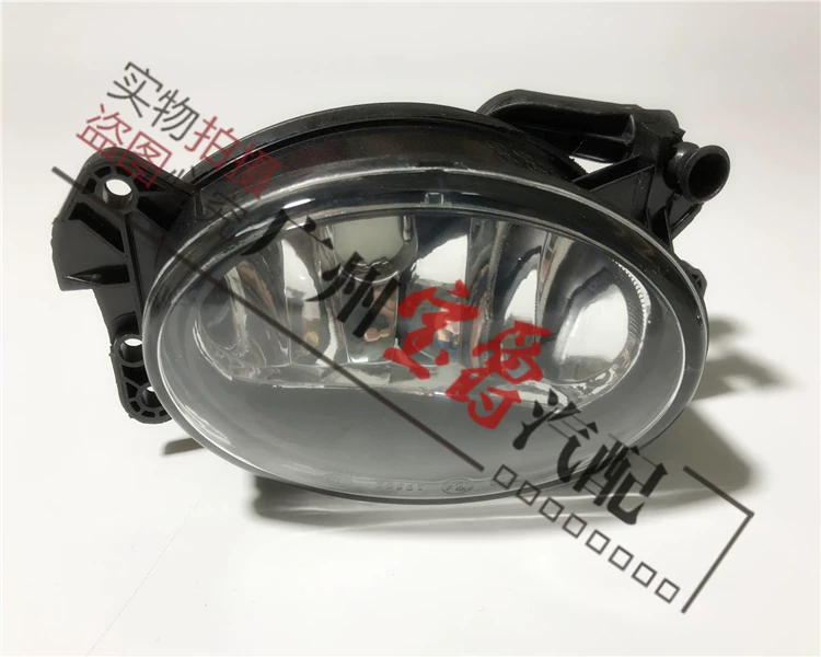 Подходит для Mercedes-Benz C180 противотуманные фары C200 планки C230 противотуманная лампа C260C280C300C63