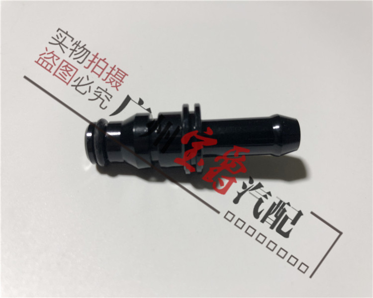 Applicable Binese C-Class Grade E Grade R ML Water tank GL Deputy kettle GLK Backwater pipe CLS Joint W204W221