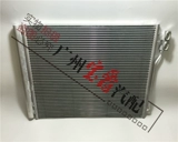 Подходит для BMW 5 серии F10F18 кондиционер 520 сеть охлаждения 523 радиатор 525 конденсатор 528 530 535