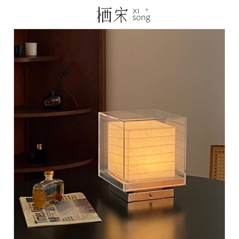 Andaz Hotel Ji Yutang Table Lamp Bedroom Bedside Bauhaus High-End Atmosphere Desktop Ornament Rechargeable Table Lamp