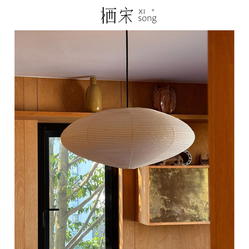 Nordic Akari Isamu Noguchi Lamps 21A Vintage Wabi-Sabi Style Japanese Chandelier Living Room Bedroom Dining Room Study Paper Lamp
