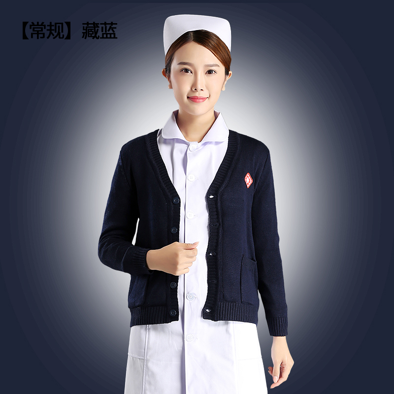 Y tá áo len áo khoác cardigan ẩn màu xanh cổ chữ V mùa thu / mùa đông Hàn Quốc phiên bản của cơ thể dày tá quần áo bệnh viện dệt kim quần áo dây