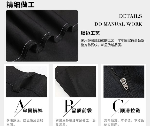 Quần tây nam Pierre Cardin mùa thu và mùa đông ăn mặc quần âu trung niên rộng không co giãn phù hợp với quần quần tây nam đẹp