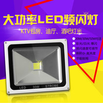 led voice control strobe light ktv flash flash flash light bar light stage light private room laser light laser light