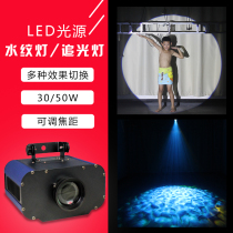 LED Water pattern light Imaging light Mini follow light Color light ktv flash Bar private room laser stage lighting