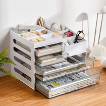 Office desktop storage box multi-layer desktop file storage cabinet rack creative drawer stationery storage box