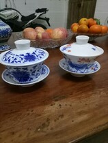 Muslim Eight Treasure Tea Cup Three Cai Bowl Hui Traditional Three Fort Drinking Tea Bowl