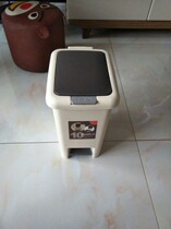 Double cover creative large household trash can pedal kitchen living room bathroom bedroom toilet with covered foot