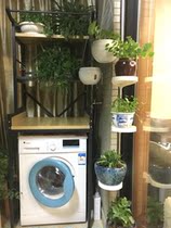 Bathroom washing machine rack toilet toilet storage rack toilet multi-level floor rack