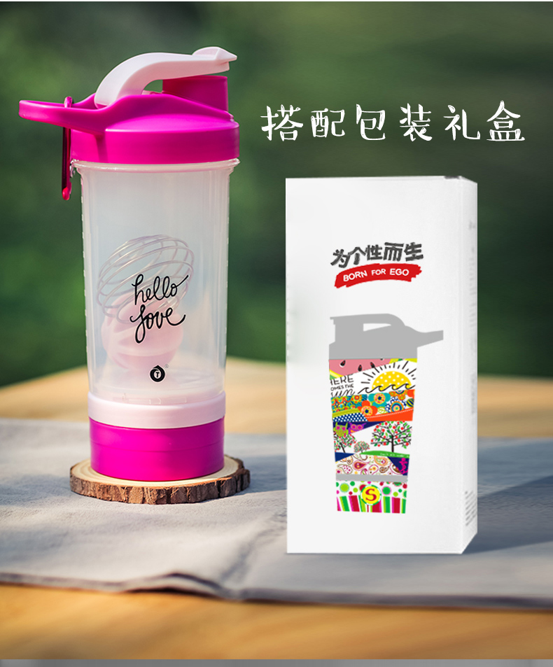 MuggeQ lắc cup với quy mô trộn cup cốc milkshake xu hướng sáng tạo tập thể dục ấm đun nước thể thao xách tay cup phụ nữ