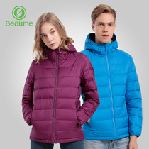 Baomei men and women Warm Down Cotton Cotton Clothing Beaume North Customer External Link Cap Windproof Splash Water Jacket Autumn Winter