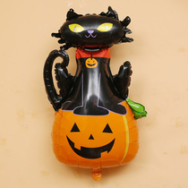 Halloween aluminum film Black Cat Pumpkin ghost festival decoration balloon bar KTV decoration venue arrangement balloon