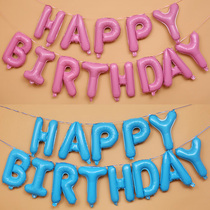 happy birthday aluminum foil balloon happy birthday letter party arrangement decoration