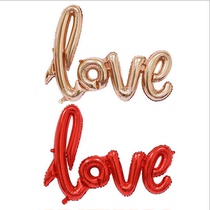 Rose gold handwritten LOVE conjoined letter aluminum foil balloon wedding party background wall decorative balloon