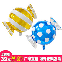 One year old hotel decoration childrens birthday party venue layout candy shape New Years Day kindergarten aluminum film balloon