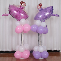 Imitation ballet dance girl childrens birthday party road guide party decoration arrangement cartoon aluminum film balloon column