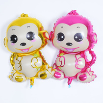 New monkey balloon decoration cartoon golden monkey aluminum film Balloon Monkey King birthday party arrangement balloon