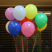 2 2 grams pearlescent latex balloons romantic wedding room decorations 51 decoration birthday 100 days party balloon decoration