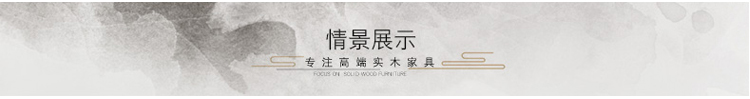 Dongyang mahogany sofa nội thất Indonesia gỗ hồng sắc phòng khách vẽ tay sâu chạm khắc lớn sofa rộng rãi Dalbergia tất cả các vật liệu cũ - Bộ đồ nội thất mẫu giường đẹp