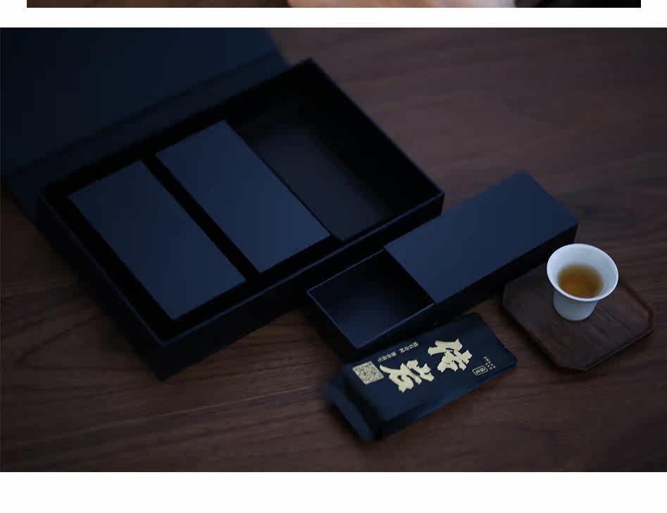 Bai Gan Small Black Pucling Box Подробности page_r12_c1.jpg