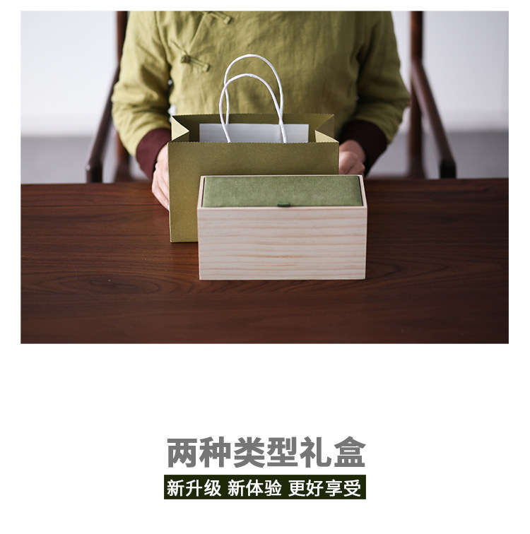 Bai Gan Dual Box Подробности Page_r7_c1.jpg