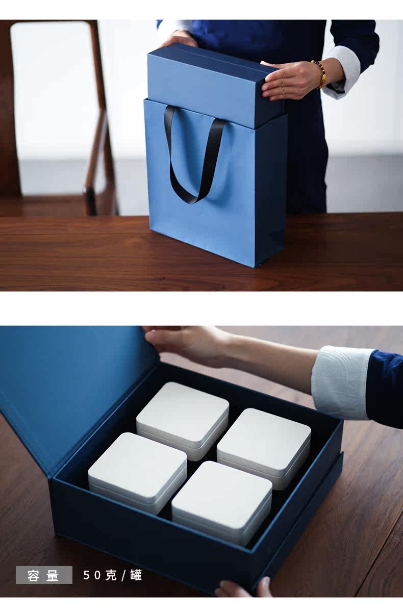 Bai Gan Sifang Blue Box Подробная информация о башне Page_r17_c1.jpg