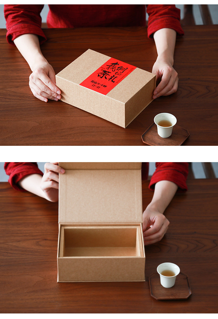 Baiqian 6 -Hole Boblede Cowhide Paper Loose Tea Mag Debrate Page_r12_c1.jpg