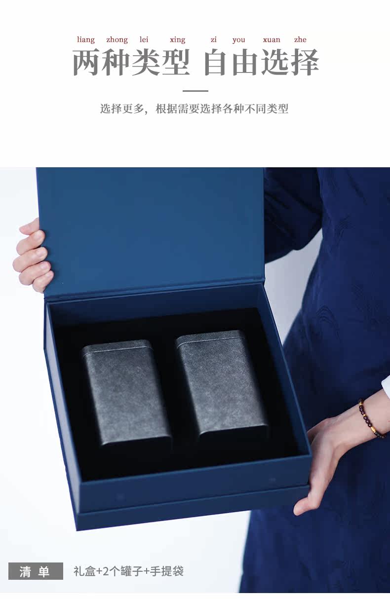 Bai Gan Sifang Blue Box Подробная информация о башне page_r4_c1.jpg