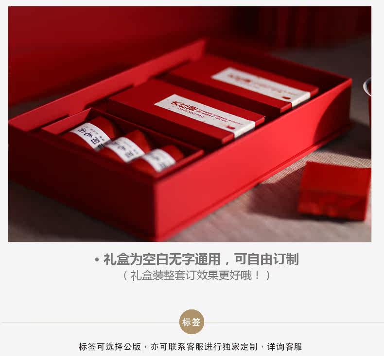 TiAndi Experience Box HardCover Mobile Phone_r14_c1.jpg