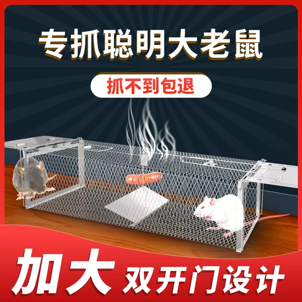 Товары от 威力猫家居旗舰店