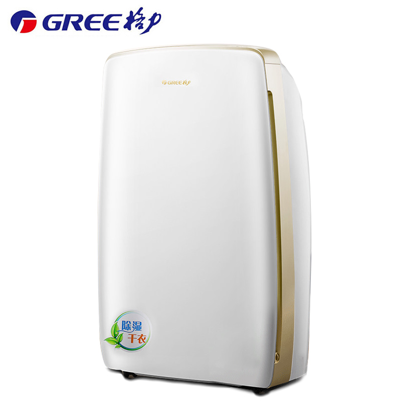 Gree dehumidifier Household silent 20L liters dehumidifier Mobile industrial dryer dehumidifier Basement dehumidifier