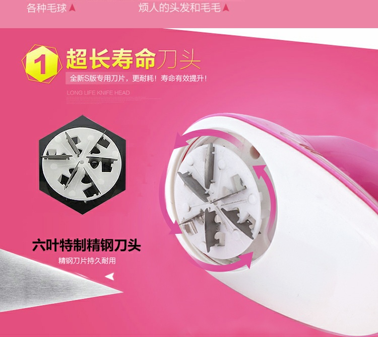 máy cắt tỉa lông xù quần áo	 Hà Lan nhập khẩu Philips tông đơ cắt tóc quần áo có thể sạc lại tẩy lông / cạo râu để đi / bóng tóc đích thực - Link Remover review máy cắt lông xù