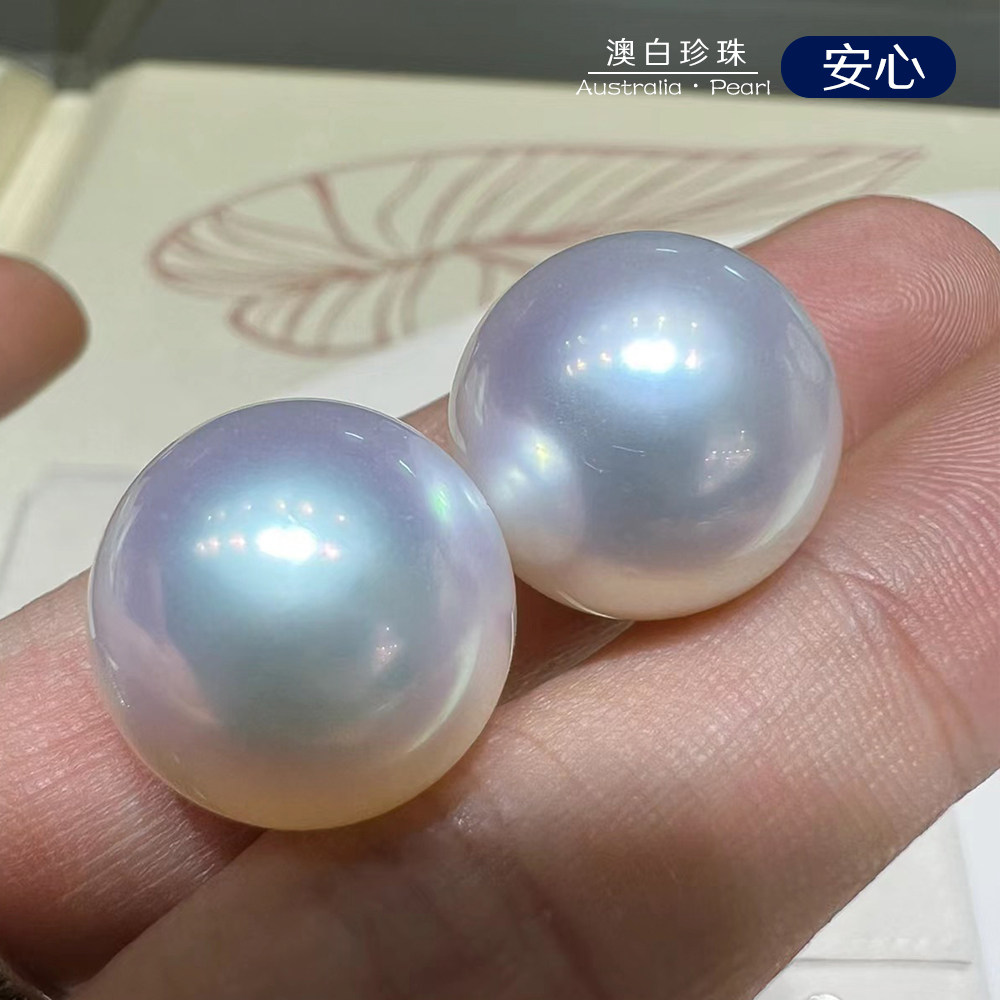 安心珠宝真科研SS维纳斯宝石光澳白珍珠吊坠裸珠对珠耳钉耳环定制: 璀璨夺目,女神专属首饰!💍-裸珠-淘宝好物网