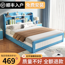 Solid wood childrens bed boys and girls modern simple 1 2 meters single double student bookshelf bed 1 5 meters princess bed