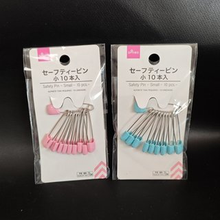 日本大创daiso不锈钢安全别针别针带锁扣防衣服扣儿童家具成人家