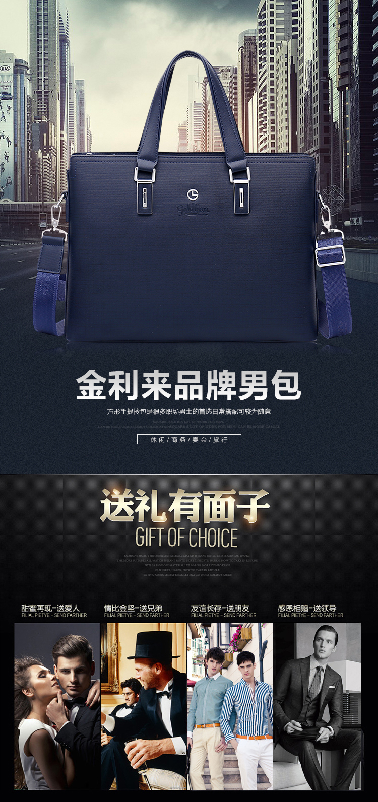 Sac homme - Ref 52210 Image 9