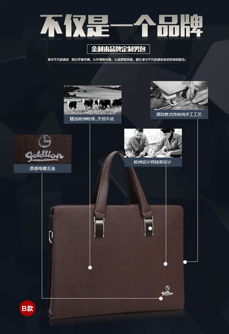 Sac homme - Ref 51412 Image 11