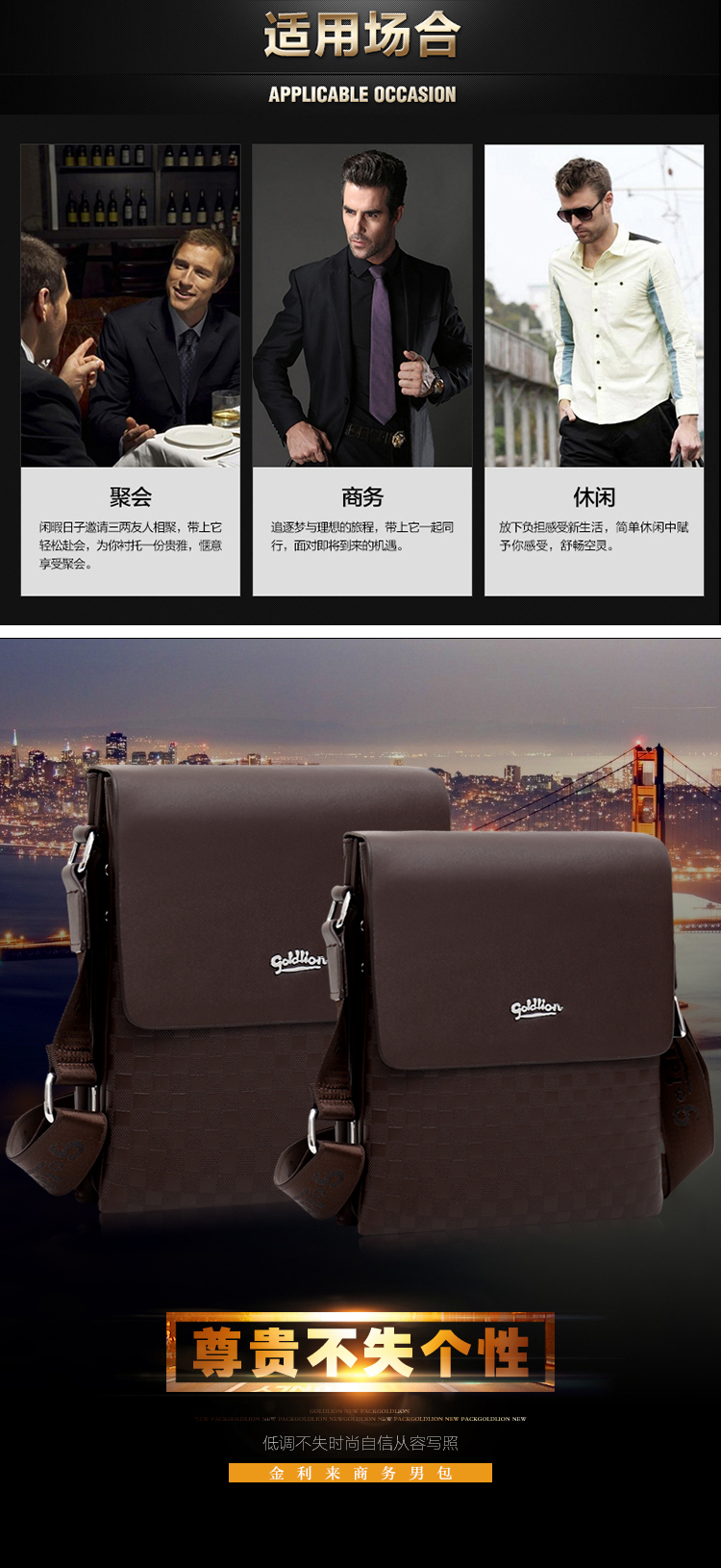 Sac homme - Ref 50086 Image 15